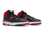 Кроссовки New Balance Nb 650