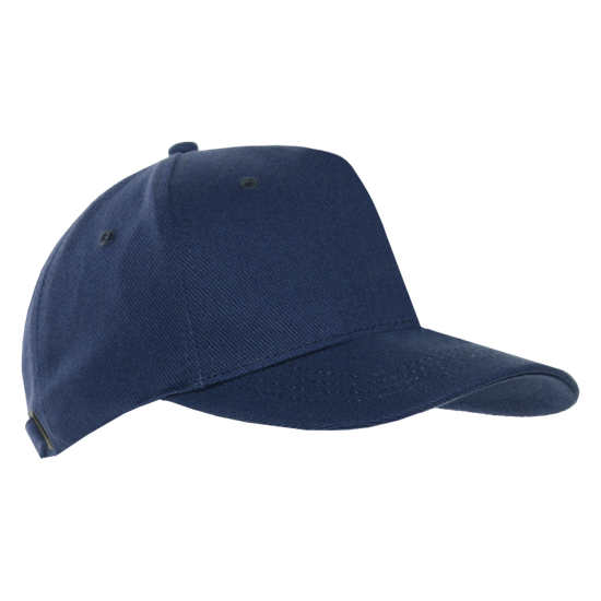 Бейсболка "STAN" 5 клиньев хлопок 330 (т.синий)