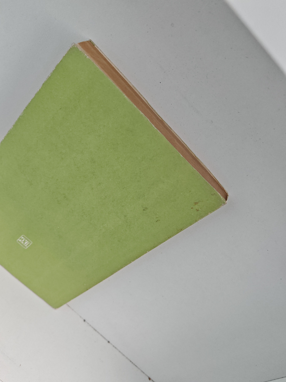 Как это делается. Год садовода