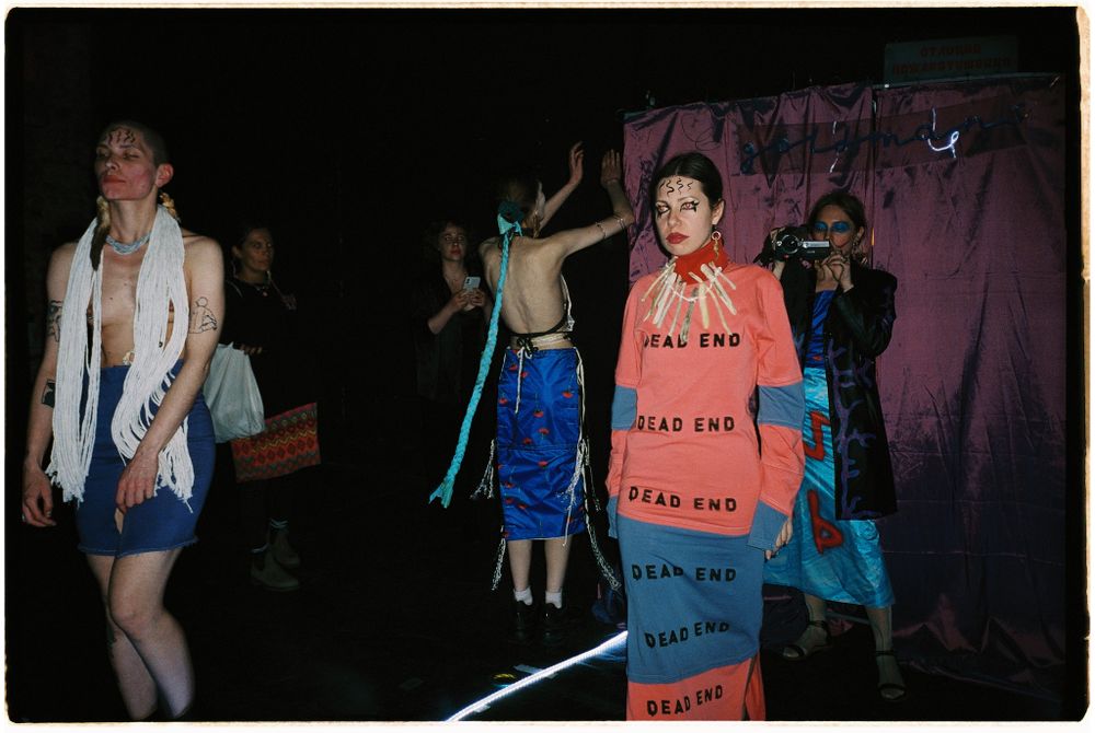 Платье Goldmans Провидица