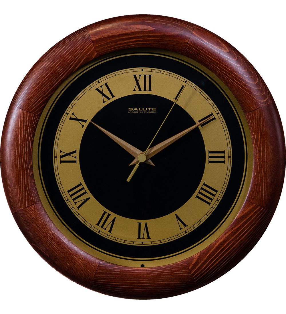 SLT-141 Часы настенные «САЛЮТ КЛАССИКА»