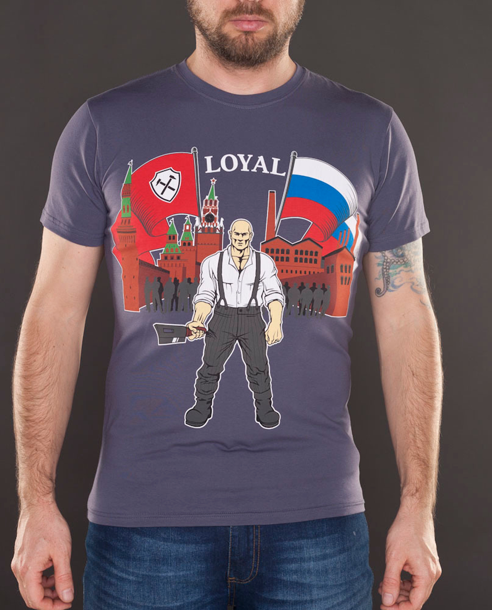 Футболка Loyal серая