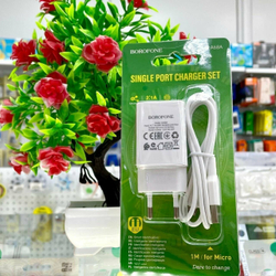 Сетевое зарядное устройство  1USB Borofone BA68A, Glacier, с кабелем микро USB, 5V/2.1A белое