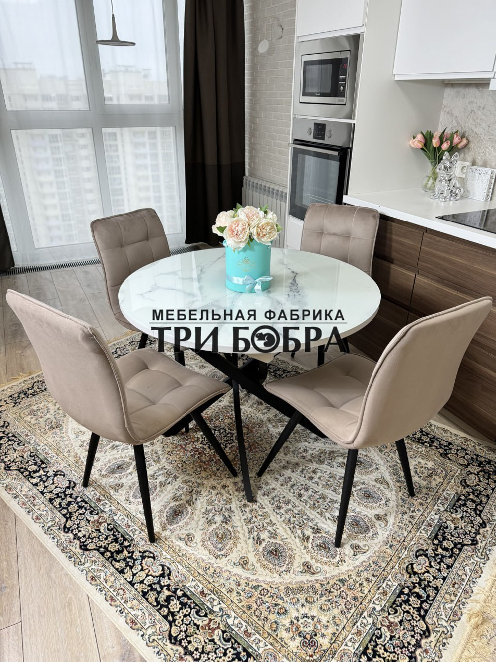 Круглый стеклянный раздвижной стол "Серый мрамор 262" и стулья "ГУЧИ" капучино