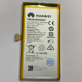 Аккумулятор для Huawei HB494590EBC (Honor 7)
