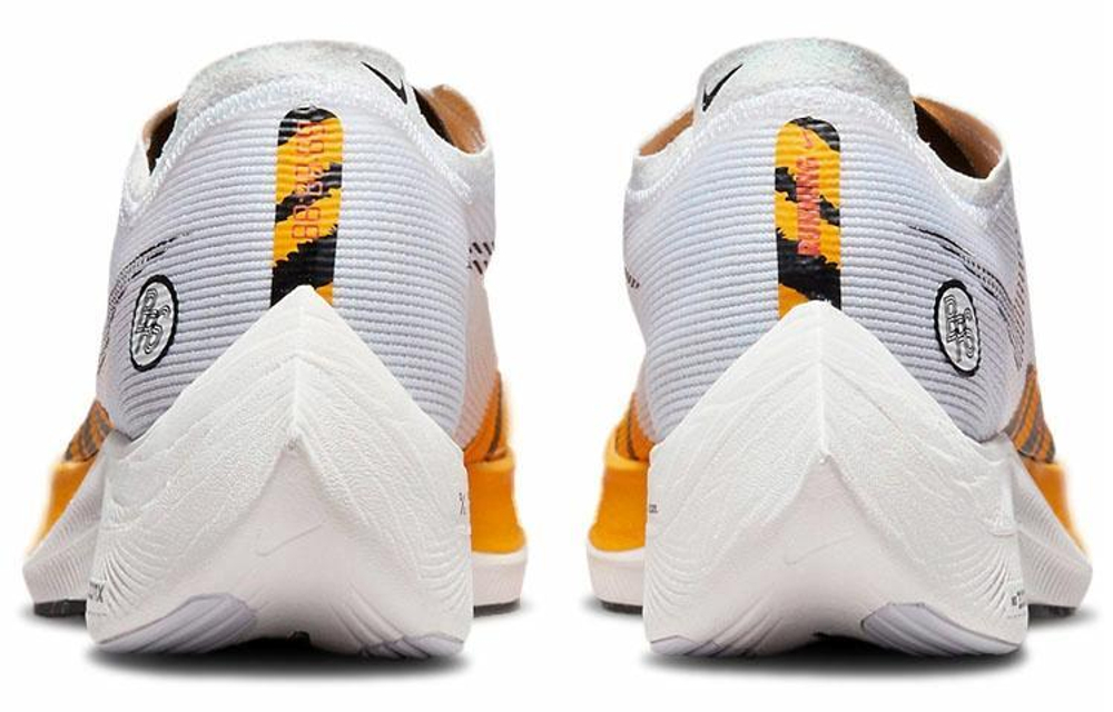 Кроссовки Nike Zoomx Vaporfly Next 2 "Brs" "Tiger"