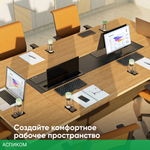 Кронштейн OnKron NWS-SC24 черный
