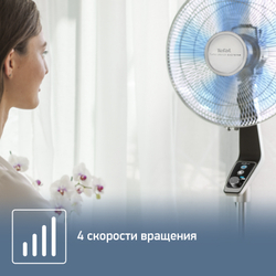 Напольный вентилятор Tefal Turbo Silence VF5640F2