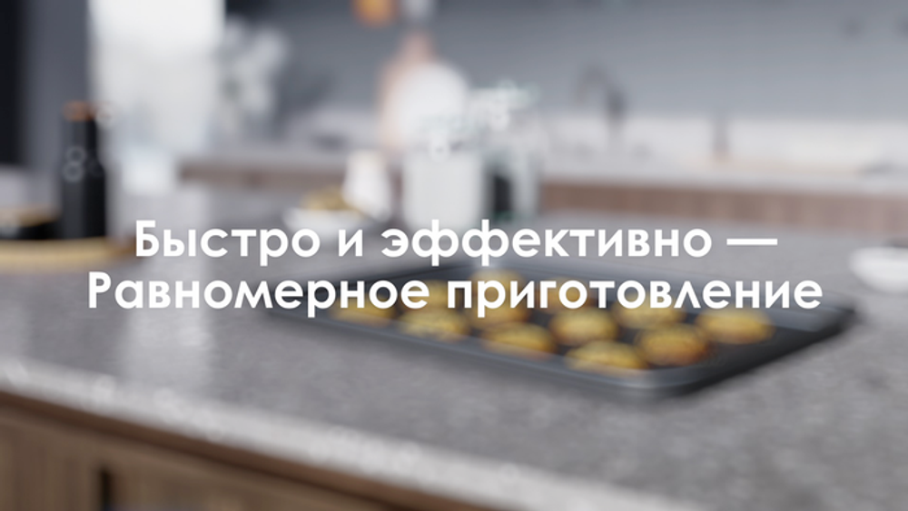 Electrolux EZB 52410 AK