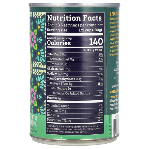 Siete, веганские жареные бобы ранчеро, 454 г (16 унций)