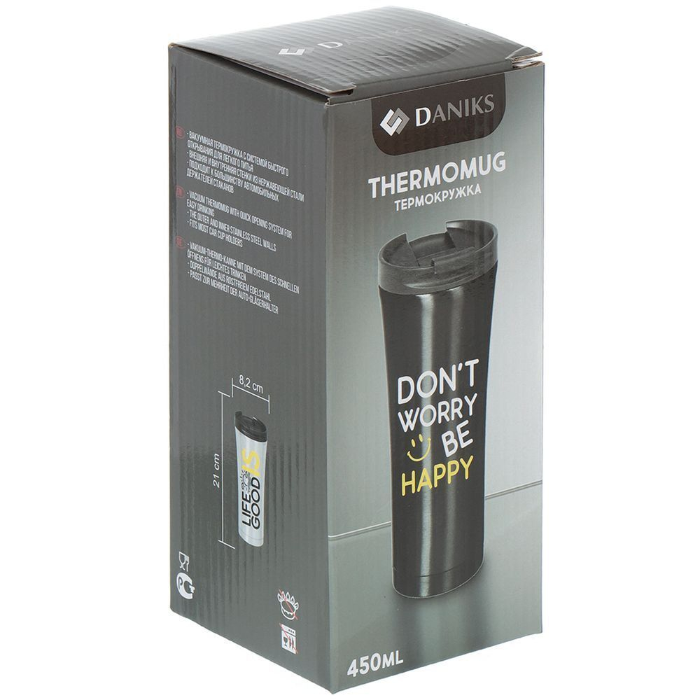 Термокружка нерж, 0.45 л, Daniks, чер, SL-NT014E-BLK-logo1