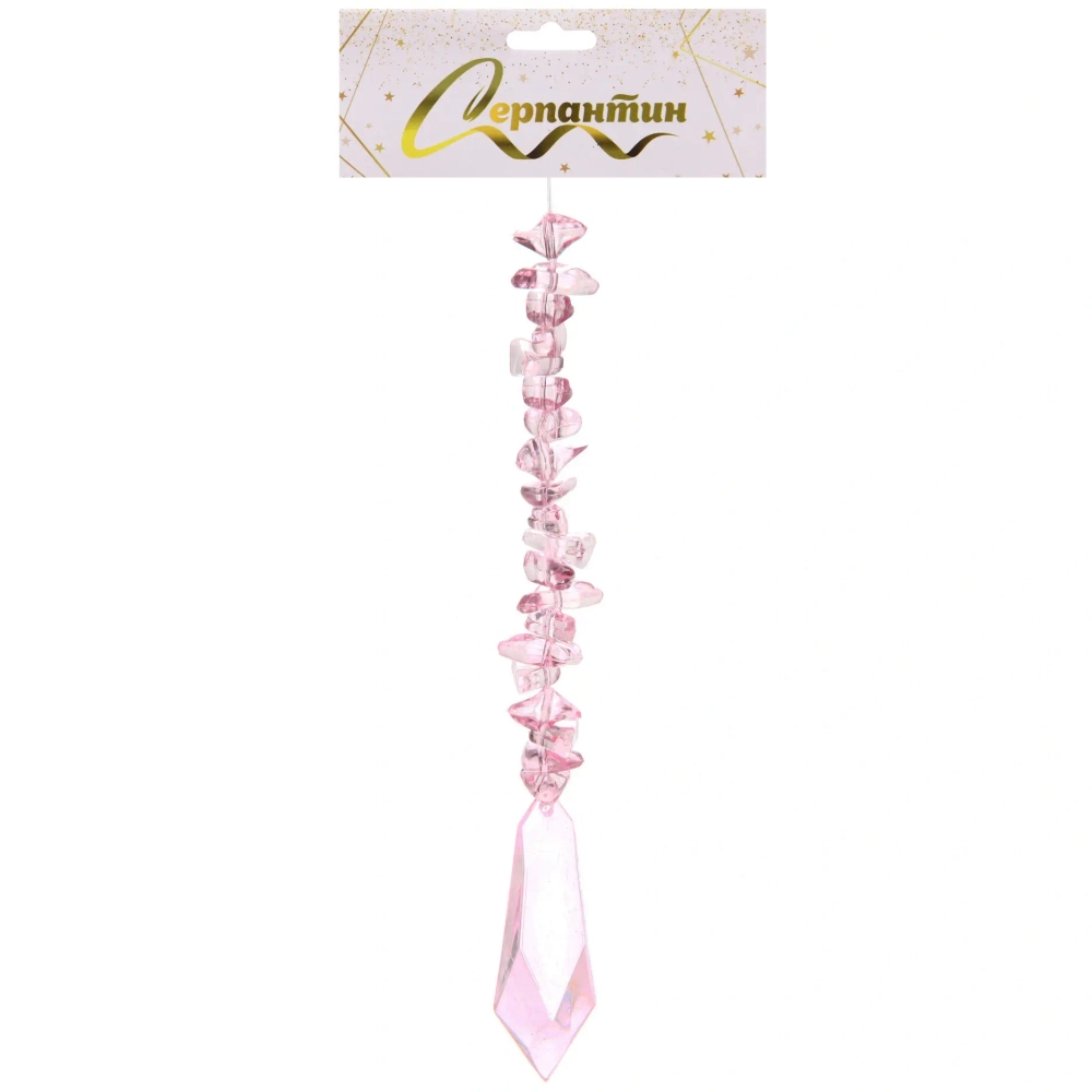 Подвеска «Сказочная льдинка» 21 см, Розовый