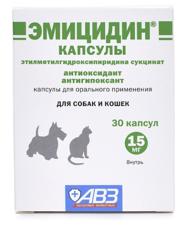 Эмицидин 15мг 30 капсул