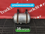 Ресивер воздушный 35L 2023г