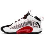 Кроссовки Air Jordan Jumpman 2021 PF University Red