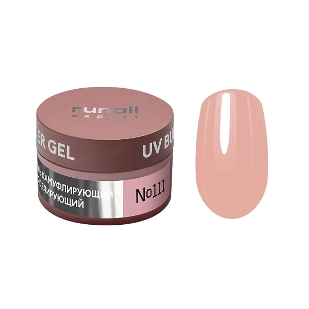 Гель моделирующий UV BUILDER GEL Runail Expert №111, 15г банка