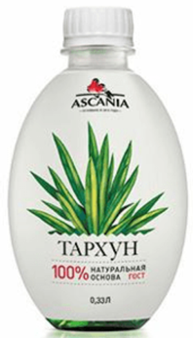 Аскания 0,33/6 ТАРХУН ПЭТ