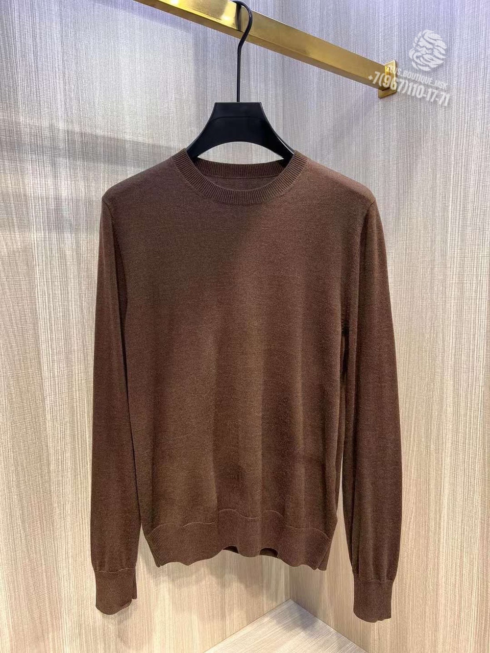 Джемпер Ermenegildo Zegna