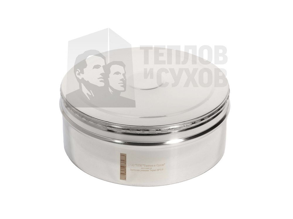 Заглушка ревизии Термо ЗРТ-Р 304-0.5 D210 М У