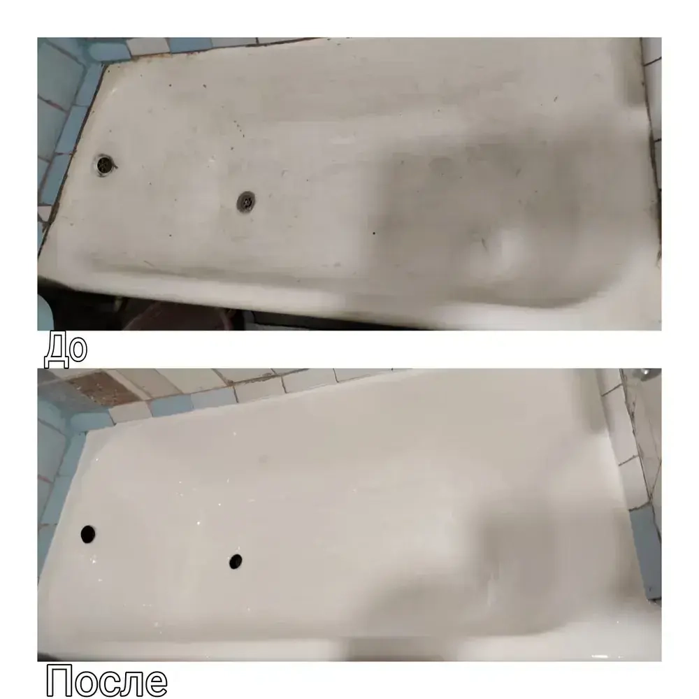 Жидкий акрил для ванн эмаль fintex набор для реставрации ванн