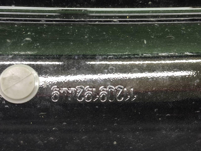 Крышка багажника Mercedes S W221 (05-13) Maybach