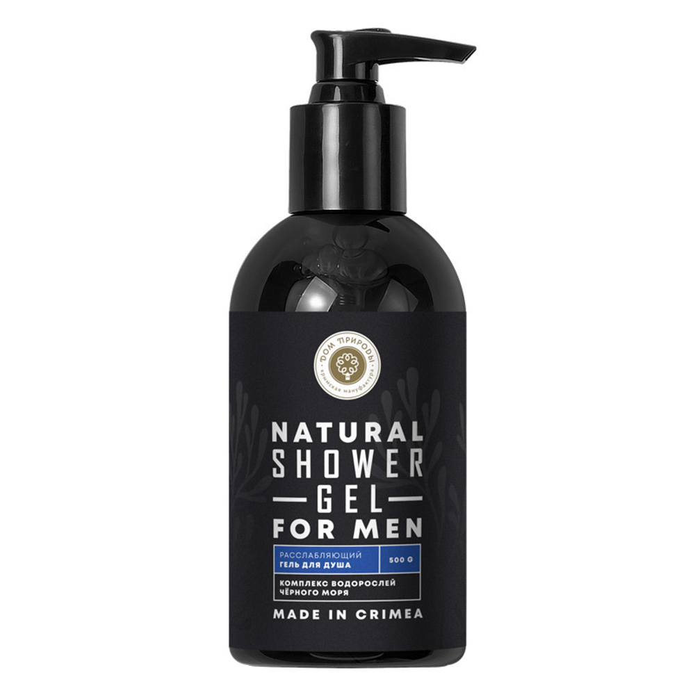 Гель для душа с комплексом водорослей Черного моря Расслабляющий, 500 г (4,92 б)