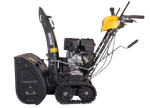 Снегоуборщик бензиновый HUTER SGC 8100C (на гусеницах)