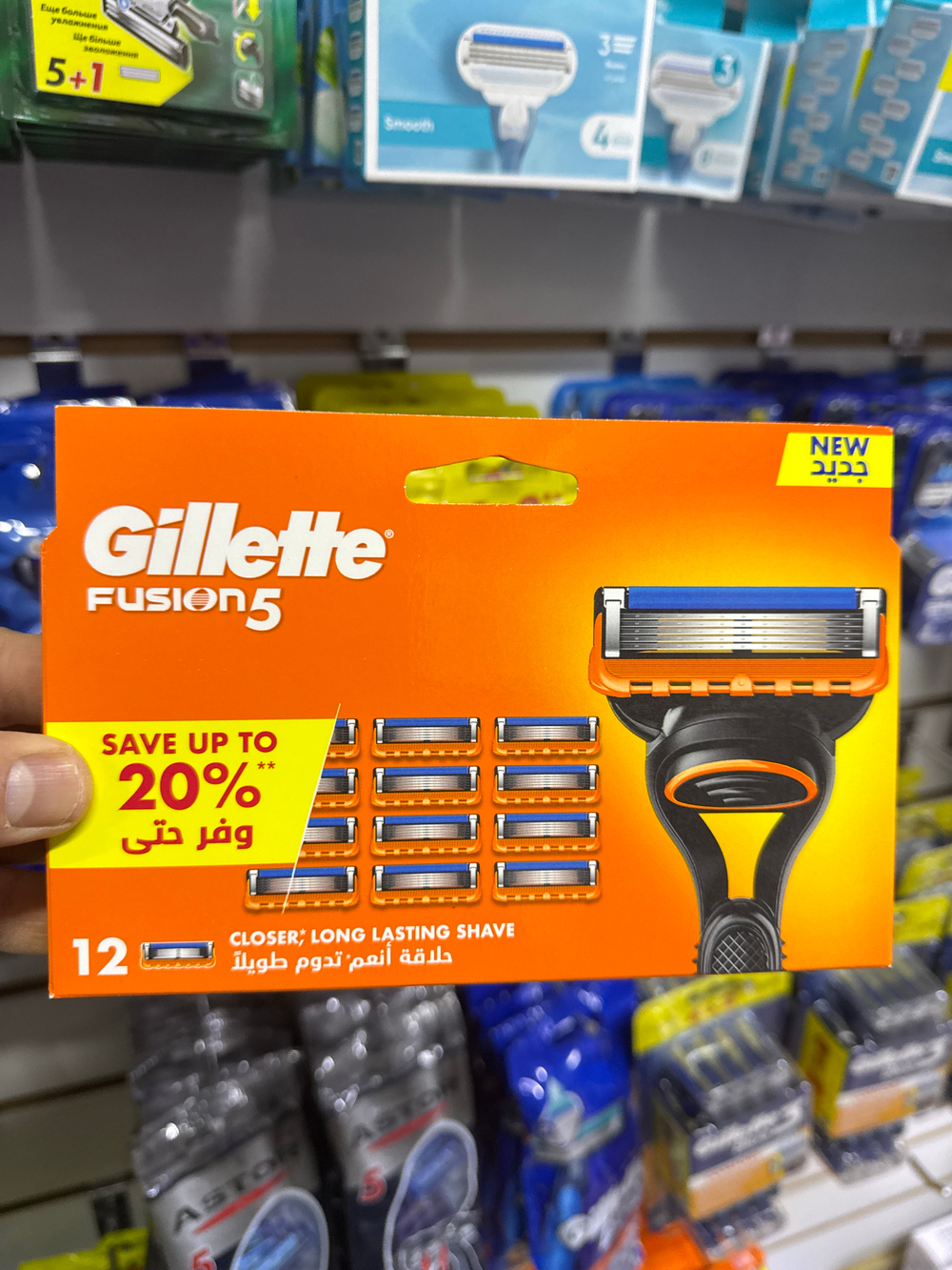 Кассета Fusion Фюжен 12шт