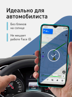 Набор стекол ROSCO для Xiaomi Redmi 9T (арт. XM-R9T-FSP-GLASS-MATTE-SET2 )