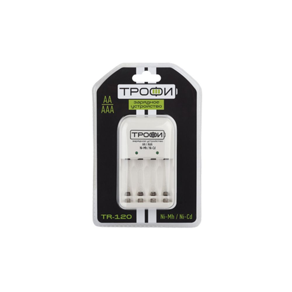 Трофи TR-120 | Трофи