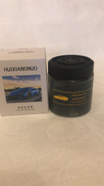 Ароматизатор для автомобиля