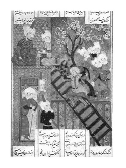 Собрание сочинений. Том 4. Семь красавиц | Низами Гянджеви