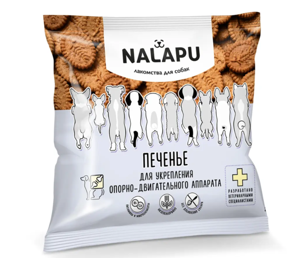 NALAPU Печенье для обучения, 115 гр