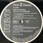 Nona Hendryx – The Art Of Defense (Германия 1984г.)