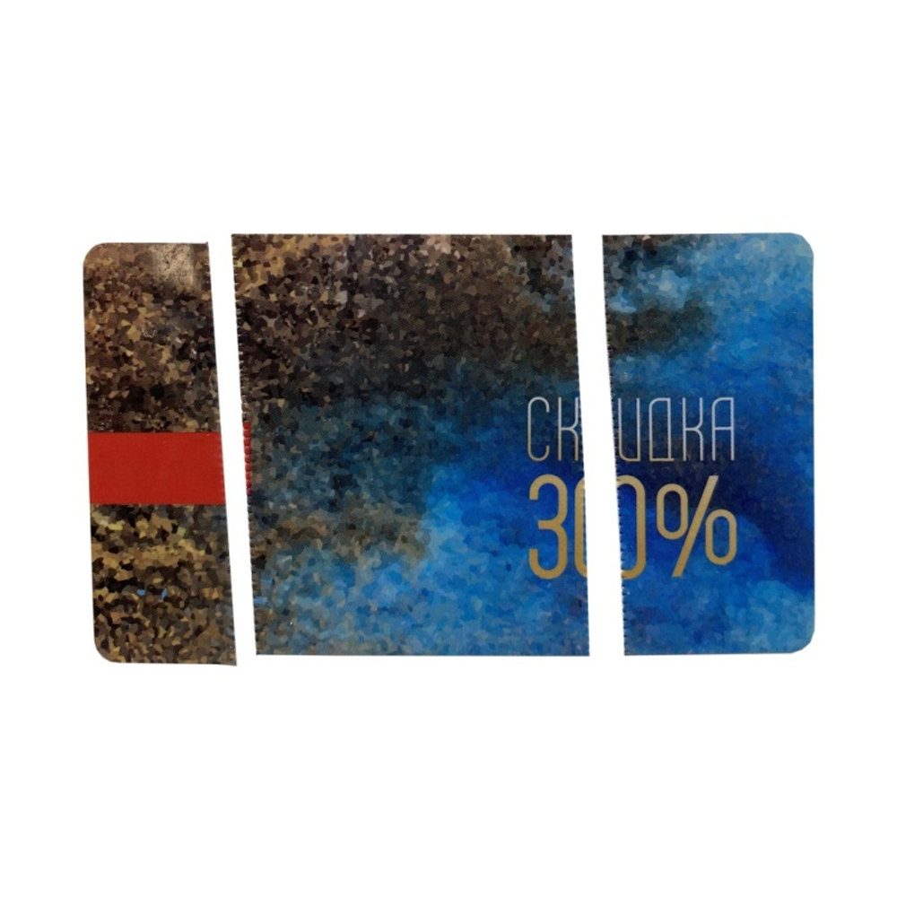 Уничтожитель документов Office Kit S30 4x40