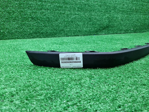 Накладка заднего бампера Chery Tiggo 4 Pro (20-24)