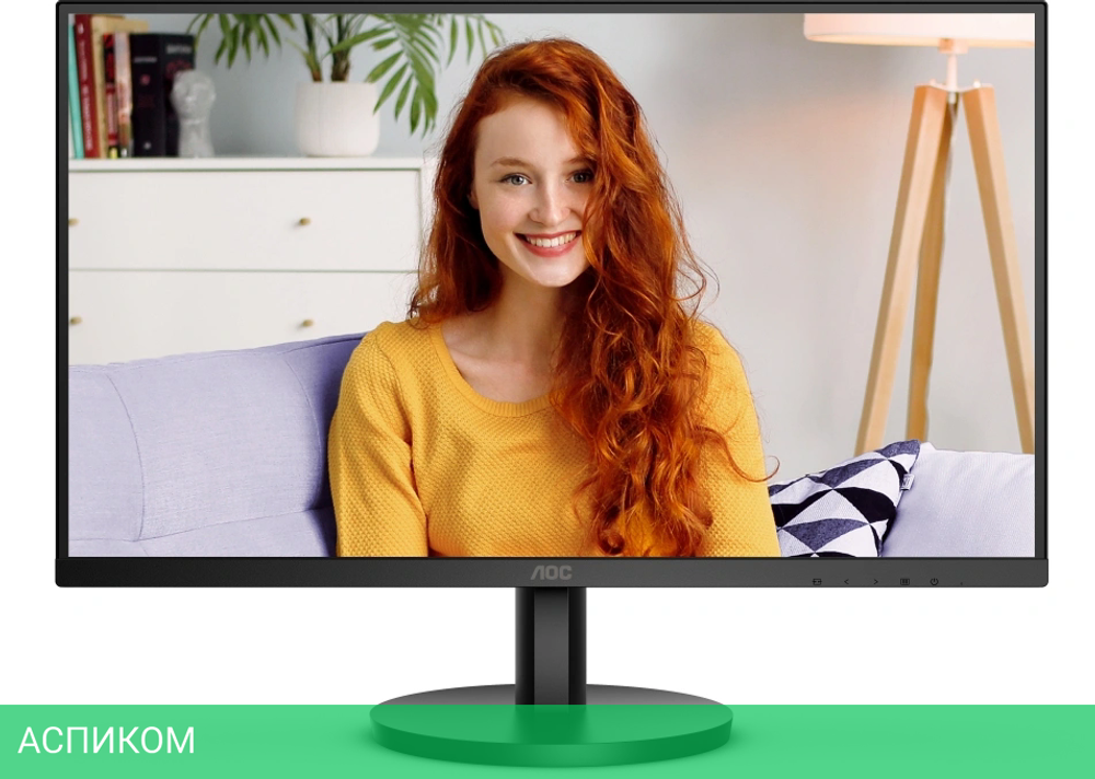 Монитор AOC 27" U27B3A