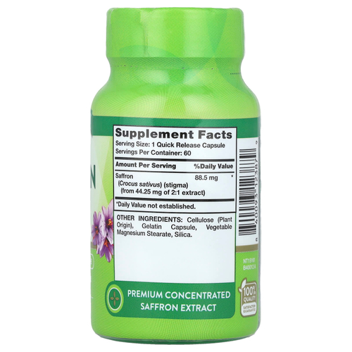 Nature's Truth, Экстракт шафрана Supreme, 60 капсул с быстрым высвобождением (88,5 мг на капсулу)