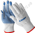 ЗУБР ТОЧКА+, мягкое покрытие, ПВХ-гель покрытием, размер L-XL, с точками увеличенного размера, перчатки, Профессионал (11451-XL)