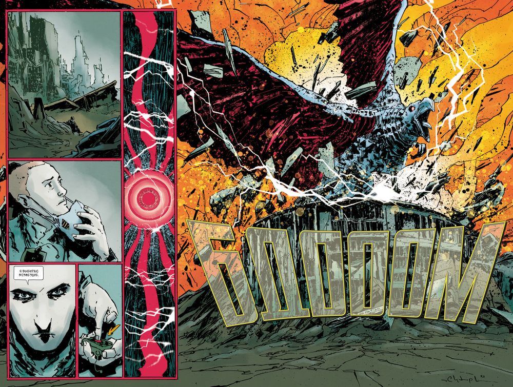 Комикс Judas Priest. Вопия о возмездии