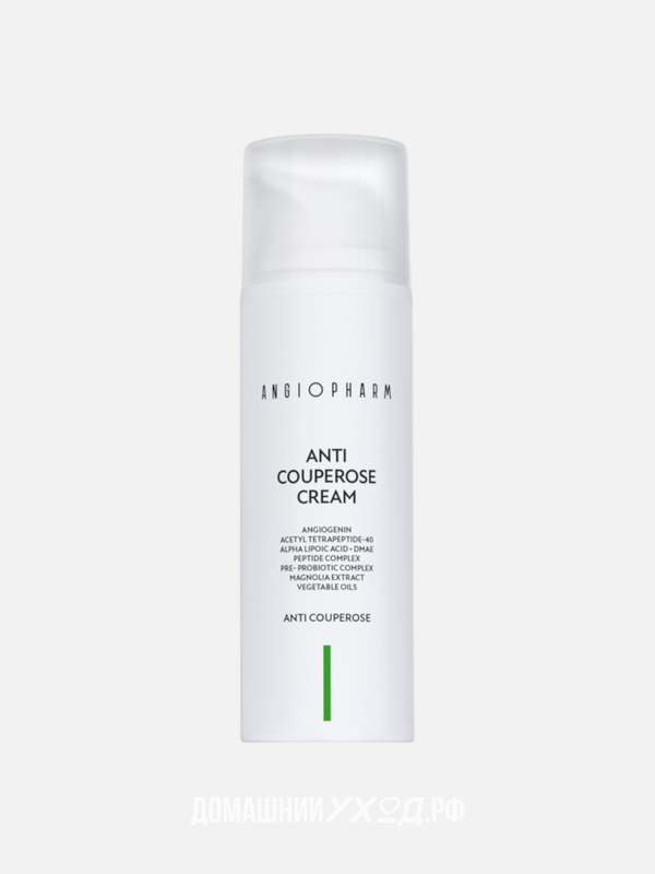 Крем Антикуперозный для лица Anti–Couperose Cream, Ангиофарм, 50 мл