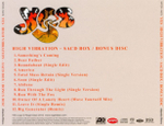 Yes / High Vibration - SACD Box (16xSACD)