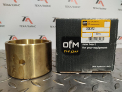 Втулка 3G-6372