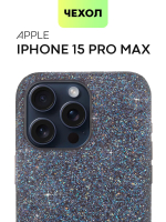 Чехол BROSCORP для Apple iPhone 15 Pro Max (арт.IP15PROMAX-CRYSTAL-BLUE )