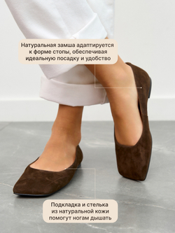 3995-205R/Туфли женские