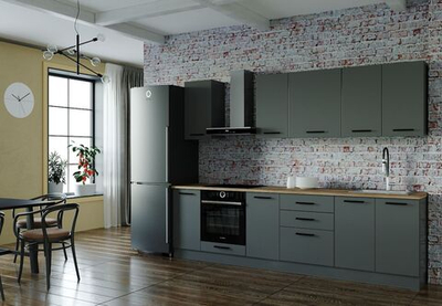 Кухонный гарнитур Антрацит (графит) 2800 мм столешница 26 мм