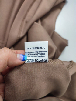 Платье Eva Manchini элегантное 42 размер