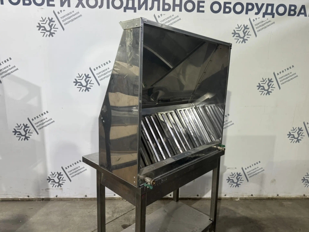 Вытяжной зонт 900х800х350