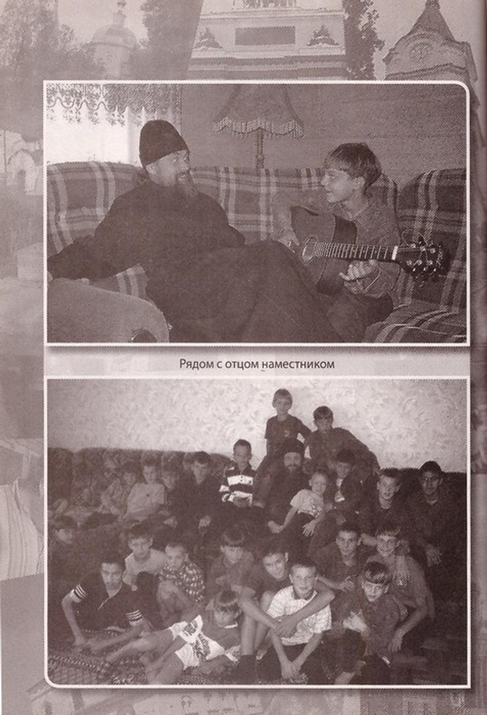 Жизнь от Бога мне дана. Наталья Ларина