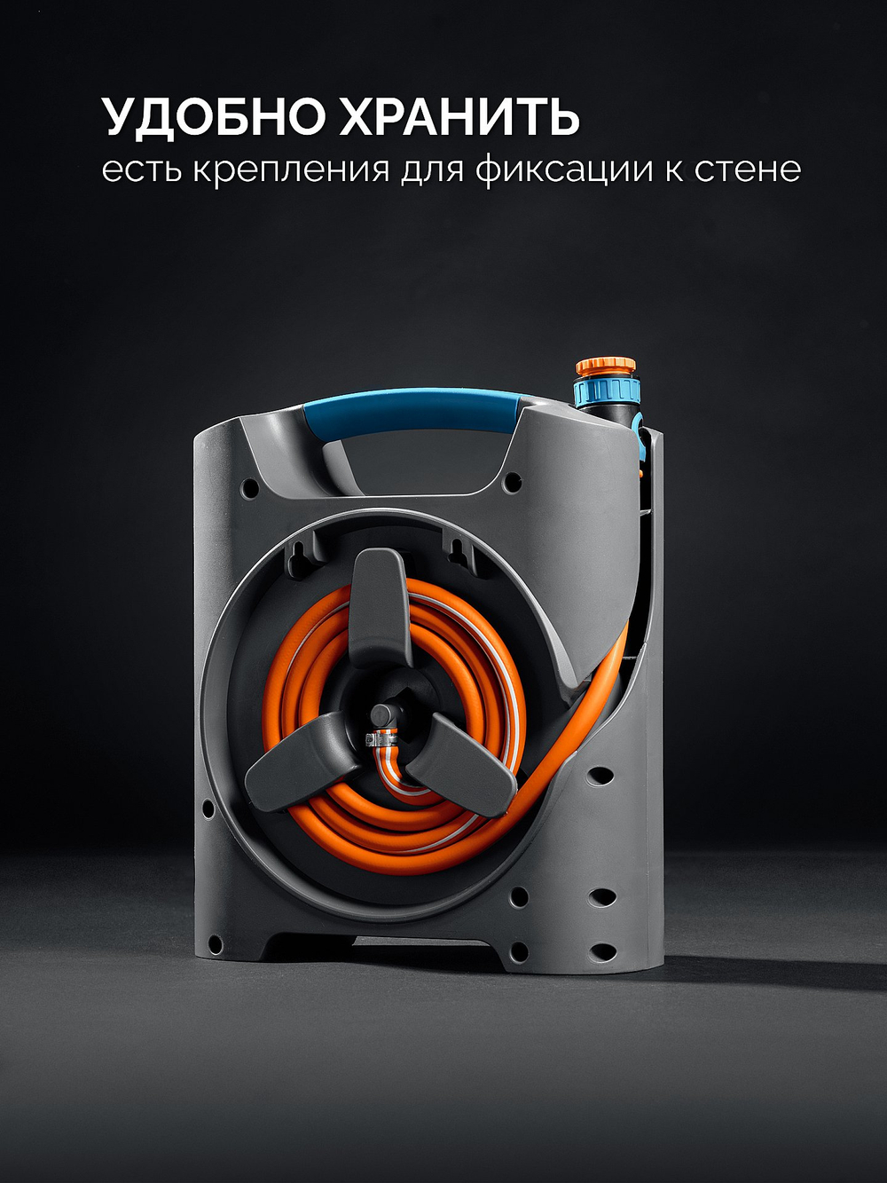 428480 Поливочный набор мини со шлангом 5/16″ 10 м.